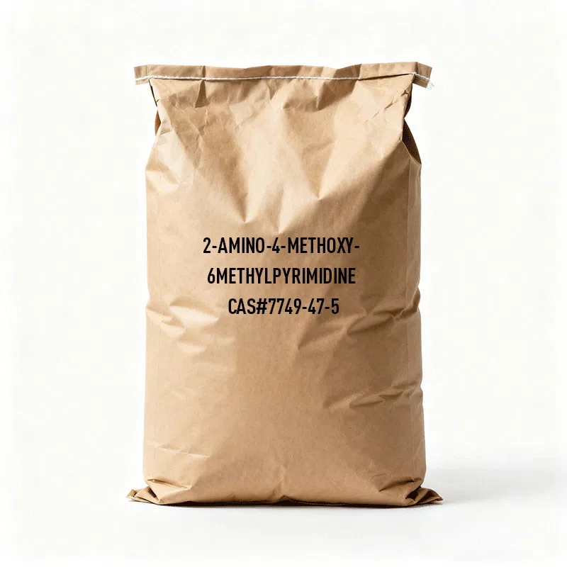 2-Amino-4-Methoxy-6methylpyrimidine