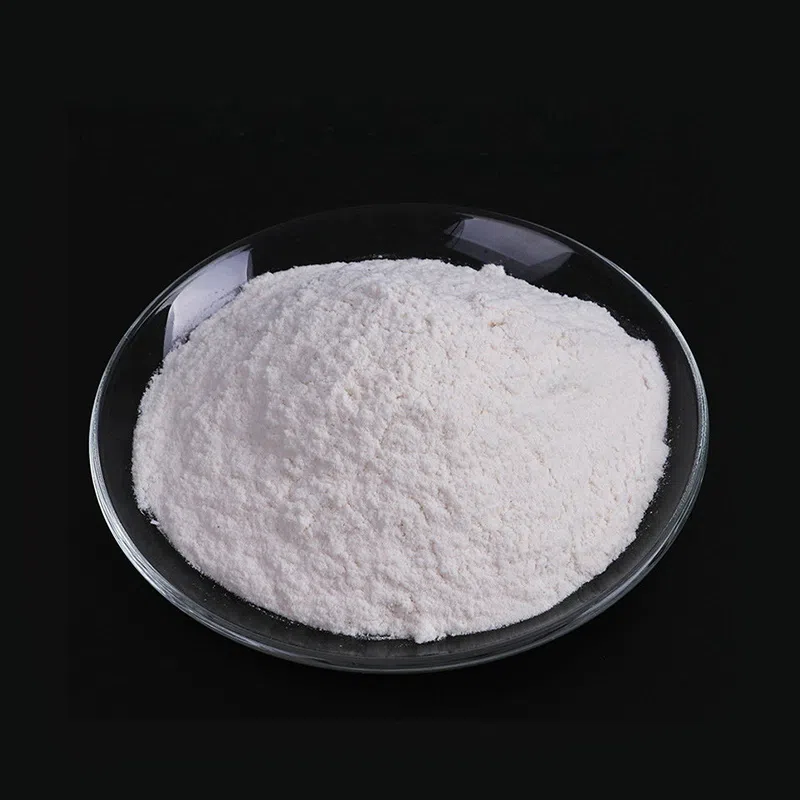 2-Dimethylaminoisopropyl Chloride Hydrochloride