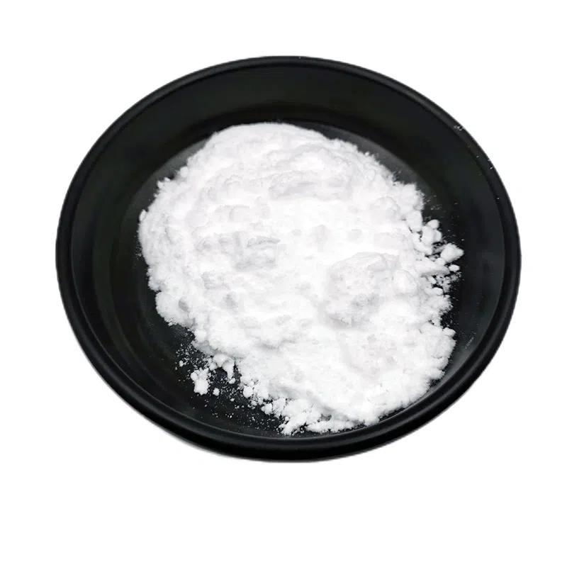 2-Dimethylaminoisopropyl Chloride Hydrochloride