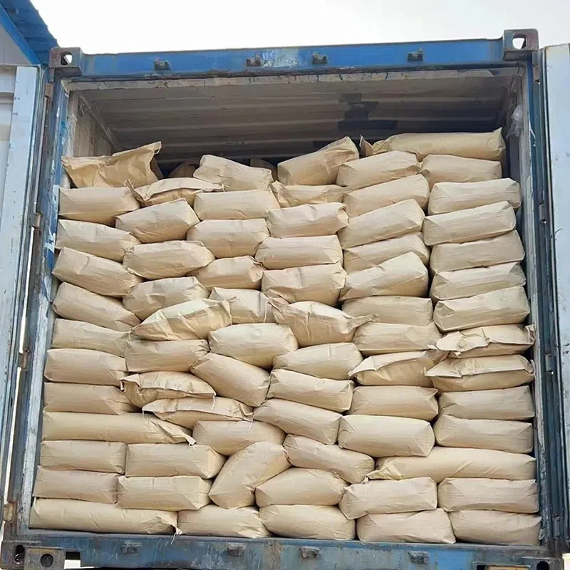 Sodium Mercaptobenzothiazole