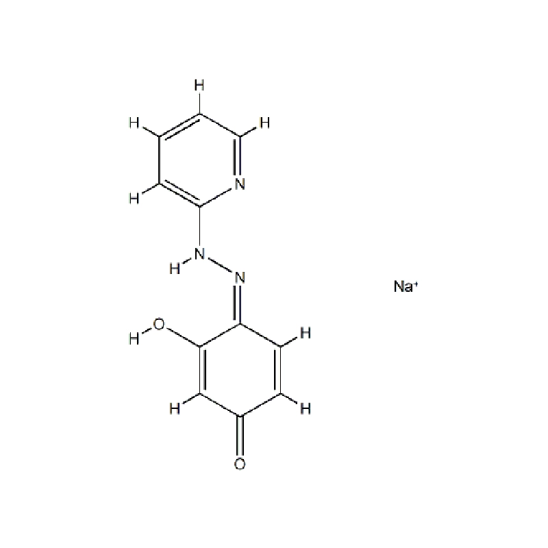 Lipase